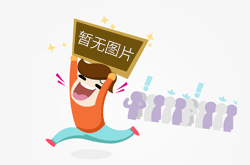 广东发布暴雨天特种设备安全风险防范警示指南